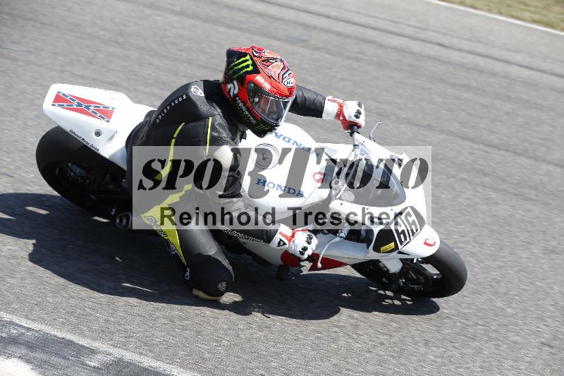 /29 21.06.2025 PROMAX ADR/Gruppe gelb/66-1